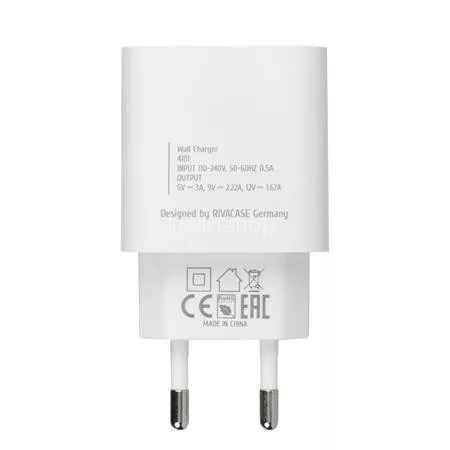 Hálózati töltő, 20W, USB-C, USB-C, USB-C/USB-C töltőkábel, RIVACASE "PS4101", fehér