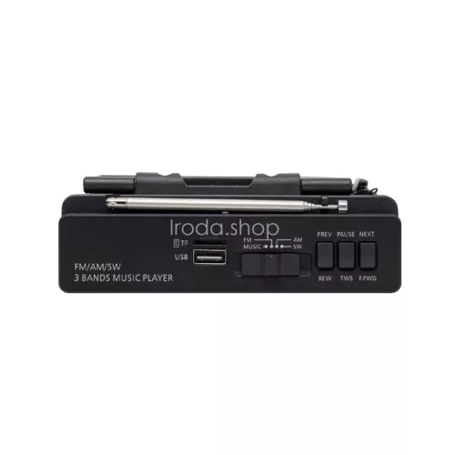 SAL RPH 1 napelemes rádió és multimédia lejátszó, hibrid töltés, 3 sávos AM-FM-SW rádió, BT/USB/microSD, ~11 óra üzemidő