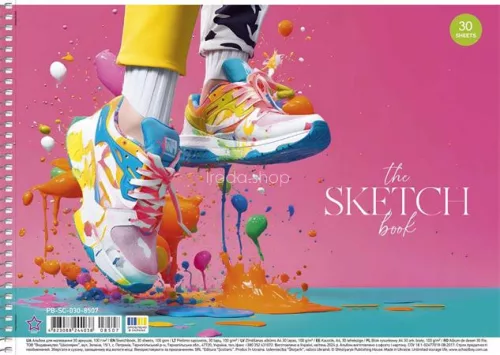 Vázlatfüzet, spirál, A4, 100 g, 30 lap, SHKOLYARYK "the Sketch book"