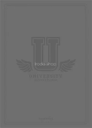 Füzet, tűzött, A5, kockás, 60 lap, SHKOLYARYK "University International", vegyes