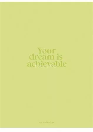 Füzet, tűzött, A4, vonalas, 80 lap, SHKOLYARYK "My notebook", vegyes