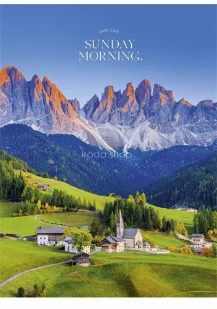 Füzet, tűzött, A4, vonalas, 80 lap, SHKOLYARYK "Sunday Morning", vegyes