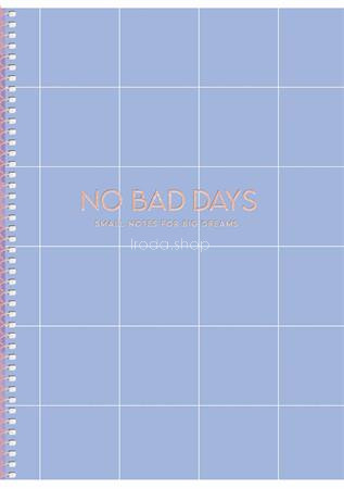Spirálfüzet, B5, kockás, 80 lap, keményfedeles, SHKOLYARYK "No bad days", vegyes
