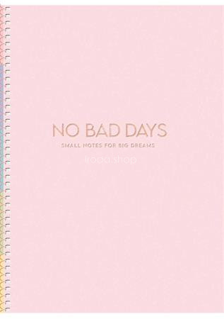 Spirálfüzet, B5, kockás, 80 lap, keményfedeles, SHKOLYARYK "No bad days", vegyes