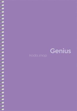 Spirálfüzet, A5, kockás, 80 lap, PP borító, SHKOLYARYK "Genius", vegyes