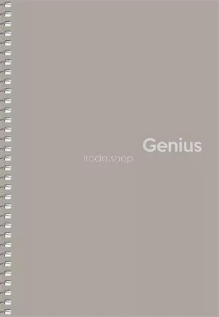 Spirálfüzet, A5, kockás, 80 lap, PP borító, SHKOLYARYK "Genius", vegyes