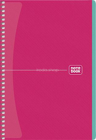 Spirálfüzet, A5, kockás, 80 lap, SHKOLYARYK "Notebook", vegyes