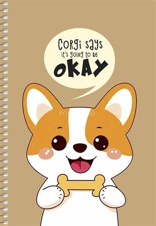 Spirálfüzet, A5, sima, 96 lap, SHKOLYARYK, állatok, vegyes