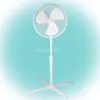 Home SF 40 WH/M álló ventilátor, 40 cm-es lapátátmérő, állítható magasság, 3 fokozat, 40W, fehér