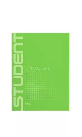 Füzet, tűzött, A4, kockás, 32 lap, ICO "Student", "87-32"