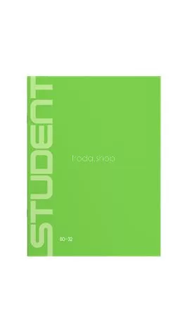 Füzet, tűzött, A4, sima, 32 lap, ICO "Student", "80-32"