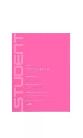 Füzet, tűzött, A4, vonalas, 32 lap, ICO "Student", "81-32"
