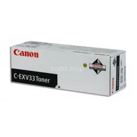   C-EXV33 Fénymásolótoner IR 2520, 2525, 2530 fénymásolókhoz, CANON, fekete, 14,6k