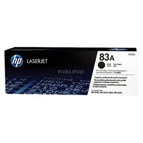   CF283A Lézertoner LaserJet Pro M125, M126, M127, M128 nyomtatókhoz, HP 83A, fekete, 1,5k