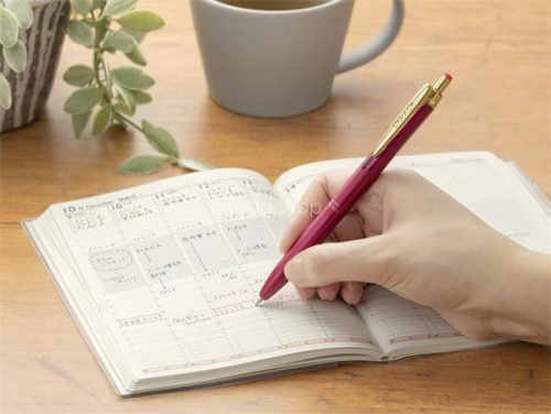 Zseléstoll, 0,33 mm, nyomógombos, padlizsánlila tolltest, ZEBRA "Sarasa Grand", kék