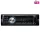 SAL VBT 1100/BL smart autórádió, 4 x 45 W, 4 RCA, FM, BT, USB, SD, AUX, kék LED kijelző és gombok, Android/iOS App