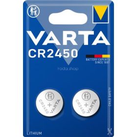 Gombelem, CR2450, 2 db, VARTA "Professional"